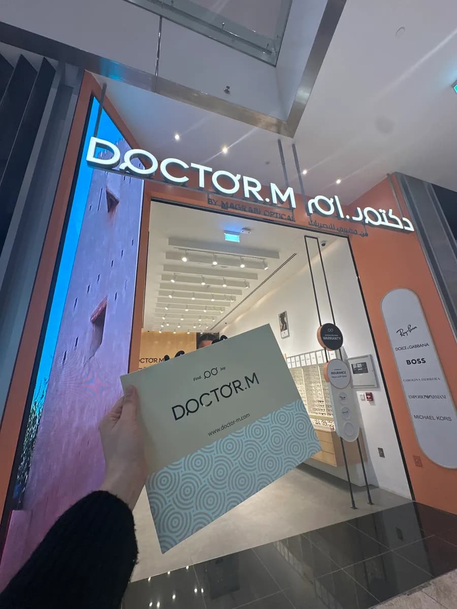 Doctor M - Doha Festival City — صورة 6