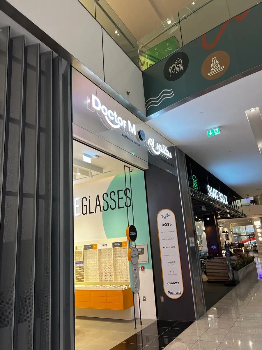 Doctor M - Doha Festival City — صورة 8