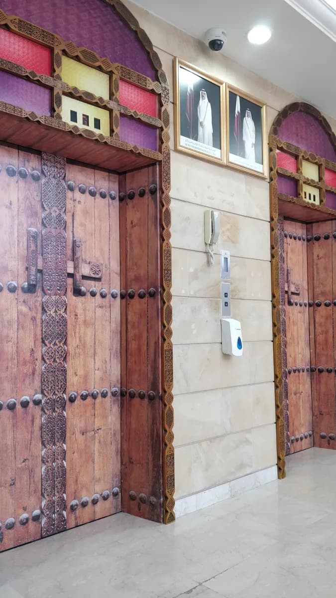 Protection and Social Rehabilitation — صورة 6