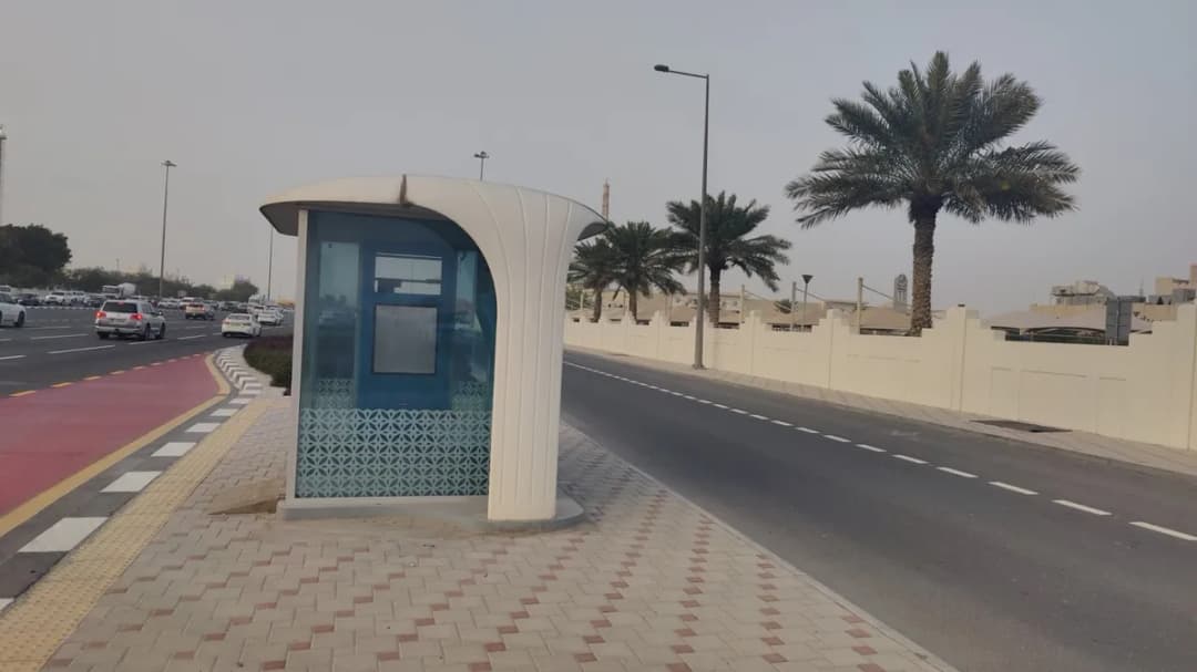 مركز طوارئ أطفال الريان الصحي — صورة 3