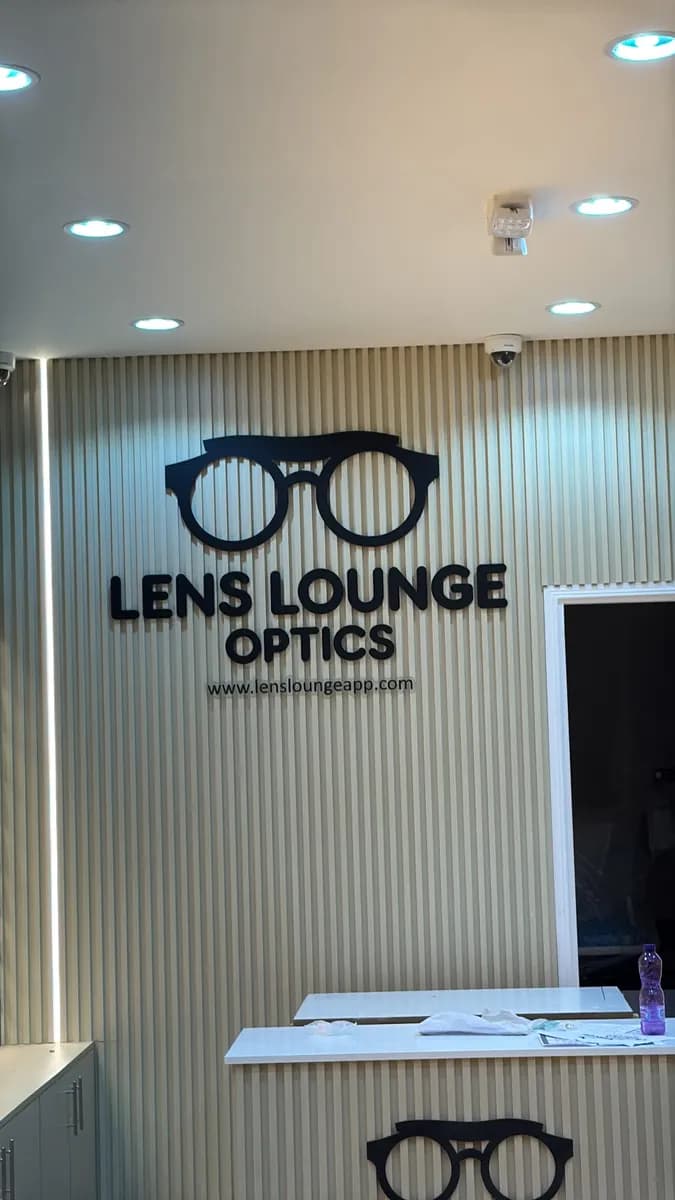 Lens Lounge Optics — صورة 5