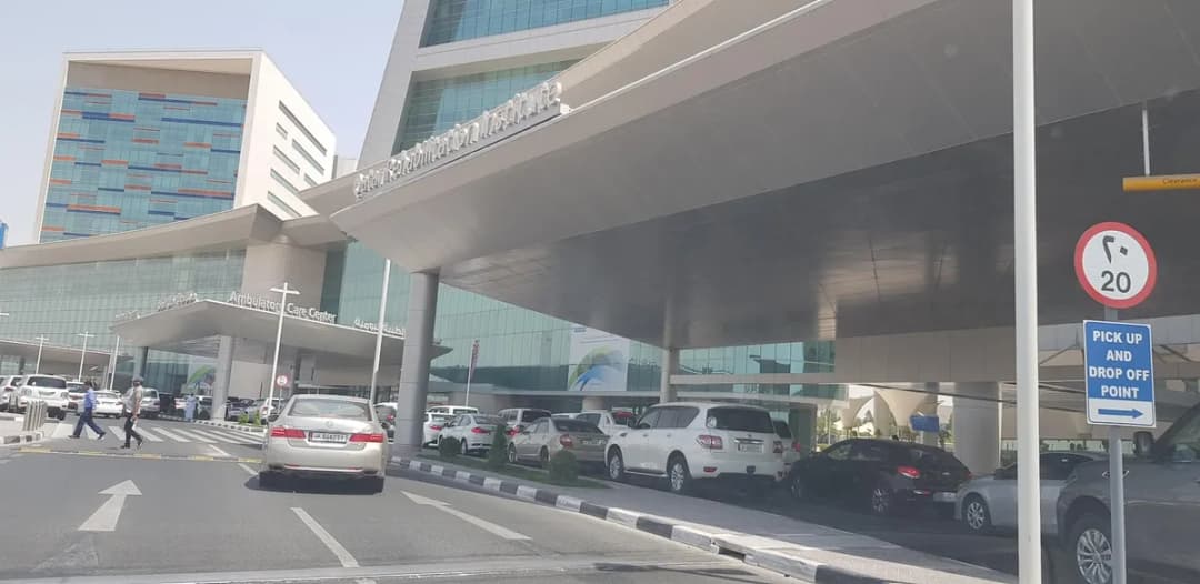 Heart Hospital — صورة 8