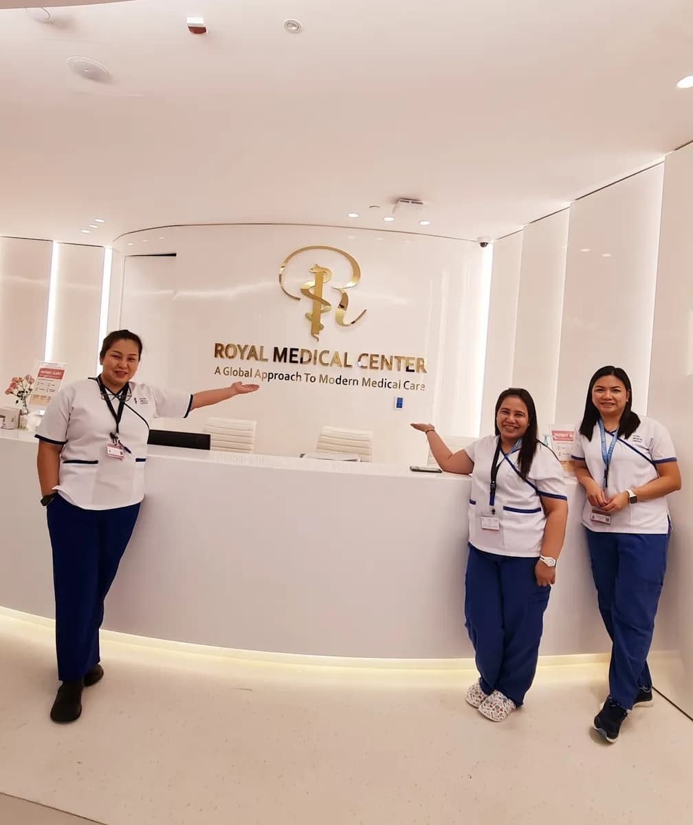 Royal Medical Center Lusail — صورة 7