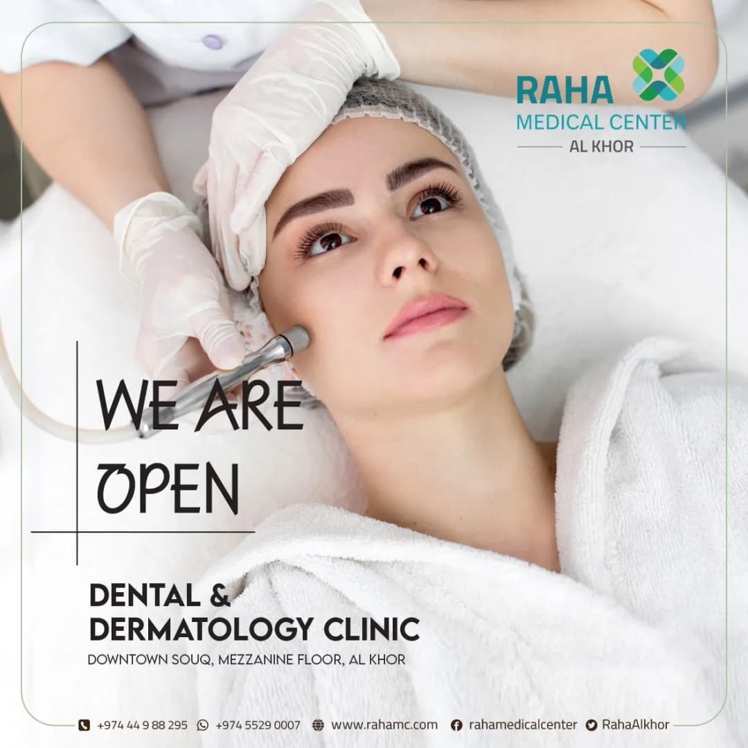 Raha Medical Center, Downtown Souq — صورة 4
