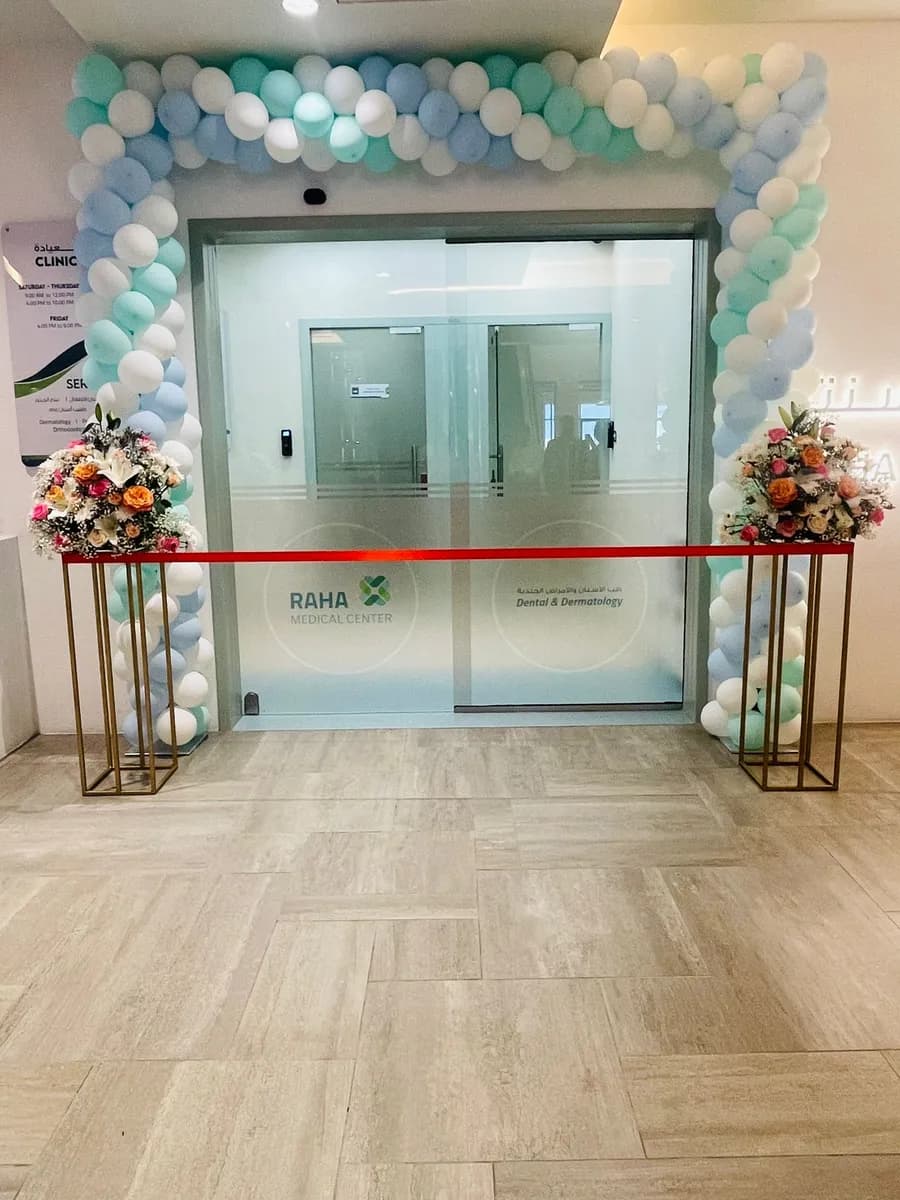 Raha Medical Center, Downtown Souq — صورة 5
