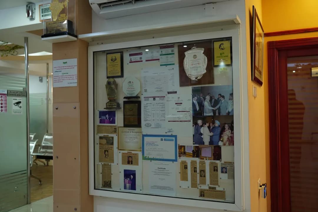 Dr.Sameer's Internal Medicine Clinic (Specialist Physician) — صورة 8