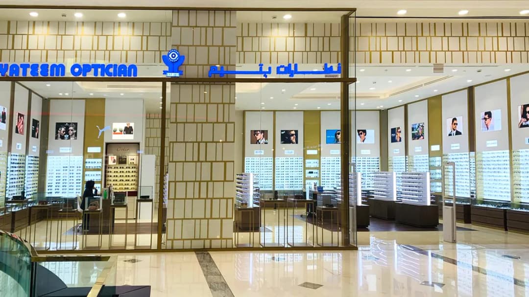 Yateem Optician – Place Vendôme Mall — صورة 3