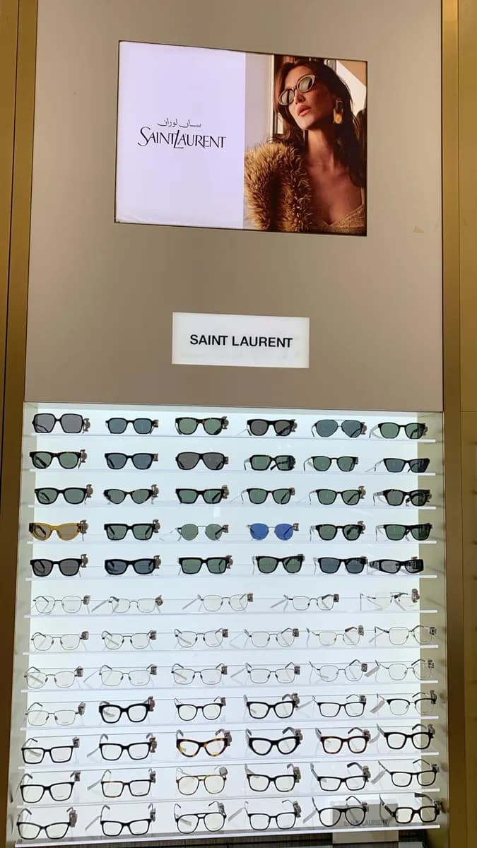 Yateem Optician – Place Vendôme Mall — صورة 5