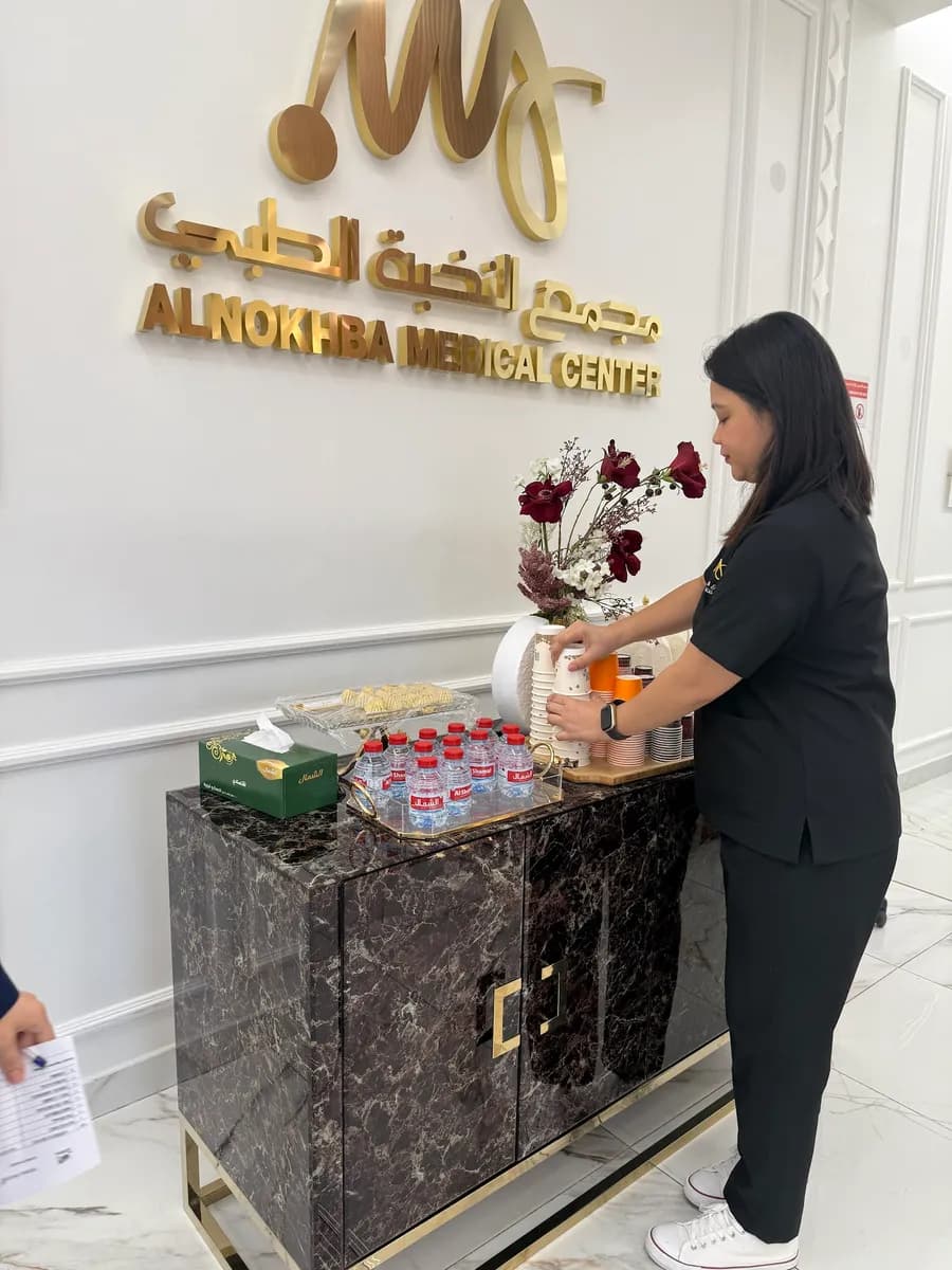 مجمع النخبة الطبي ALNOKHBA MEDICAL CENTER — صورة 4