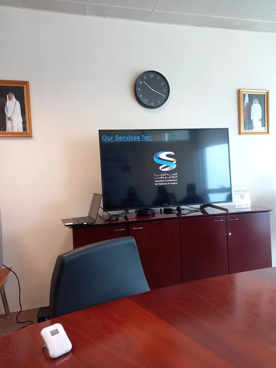 Al-Shefa Polyclinic - Al Kharaitiyat — صورة 8