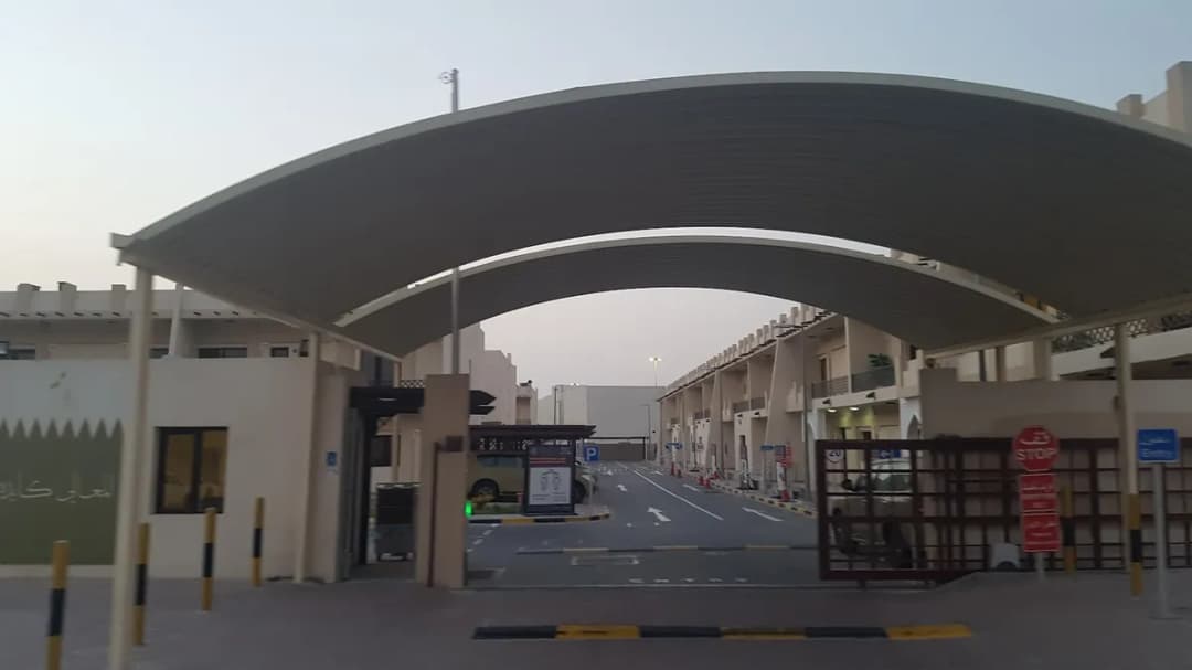 Armed Force Med Services — صورة 3