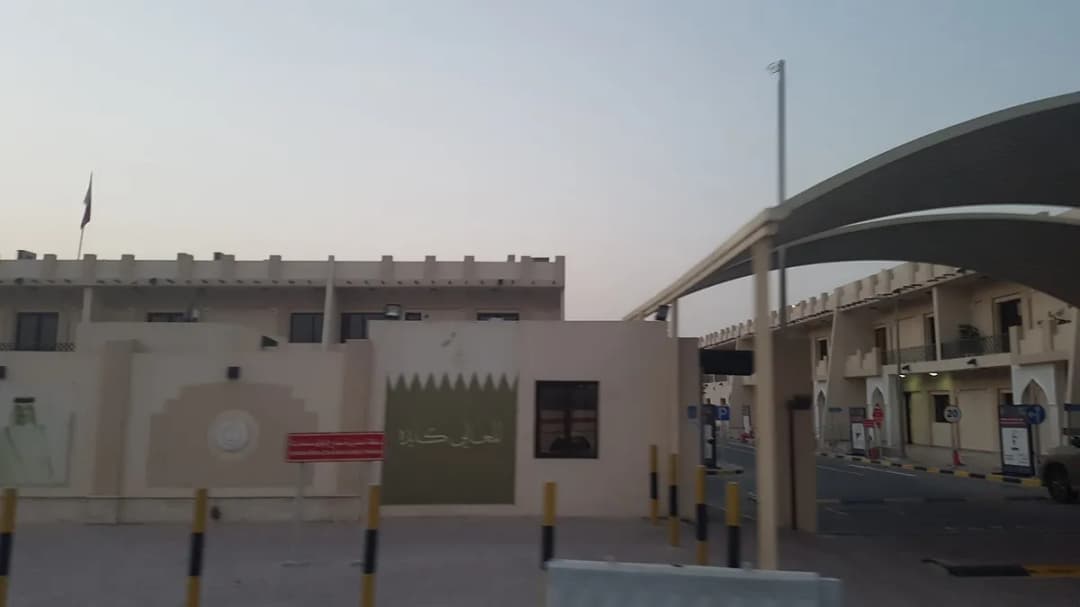 Armed Force Med Services — صورة 4