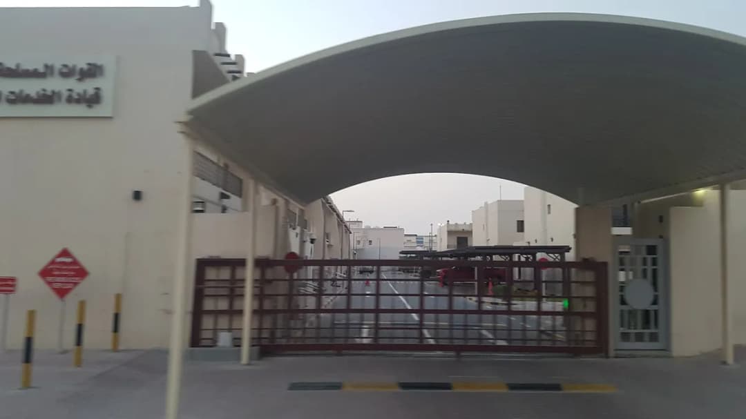 Armed Force Med Services — صورة 5