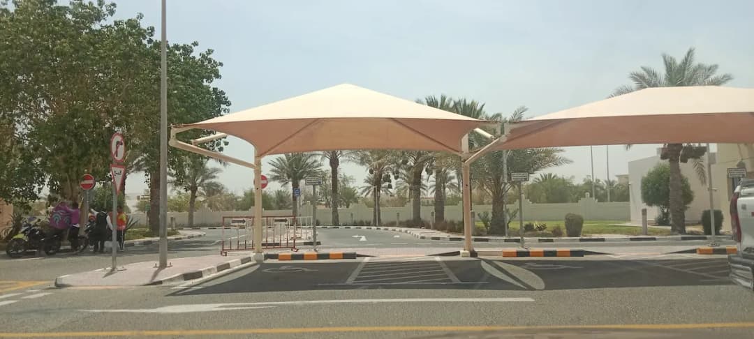 Gharrafat Al Rayyan Health Center — صورة 4