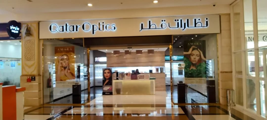 Qatar Optics — صورة 2