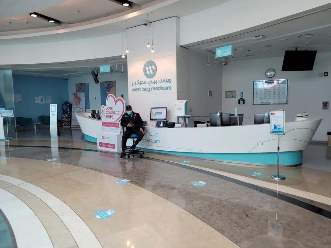West Bay Medicare — صورة 2