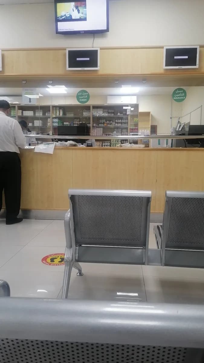عيادة المستقبل الطبي — صورة 6