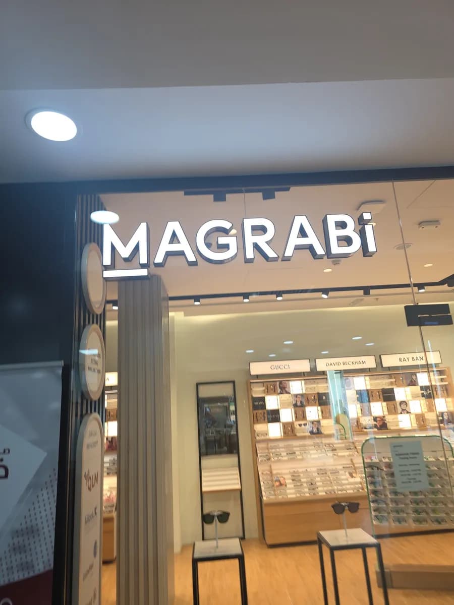 MAGRABi Hospital Ring Road — صورة 2