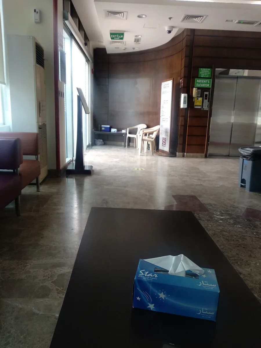 MAGRABi Hospital Ring Road — صورة 4
