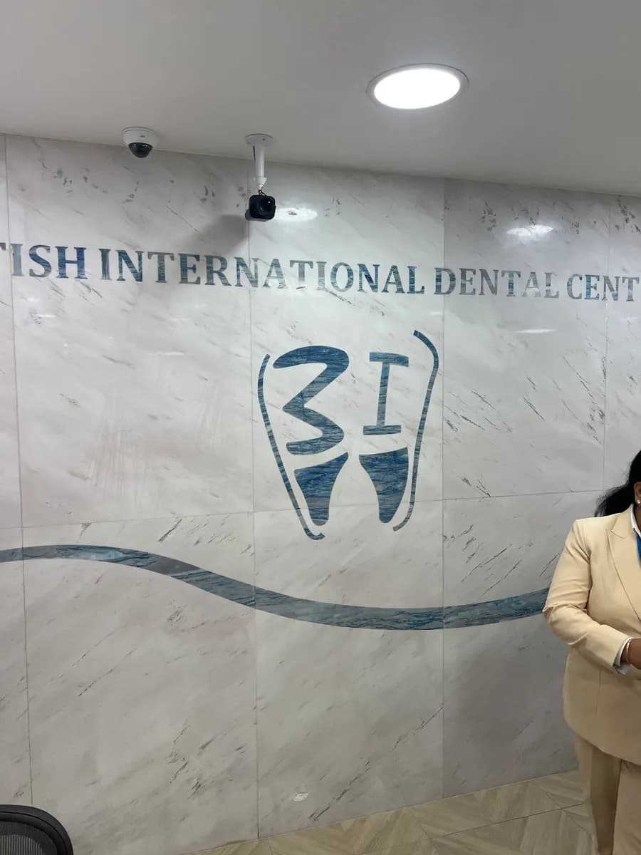 British International Dental Centre — صورة 6