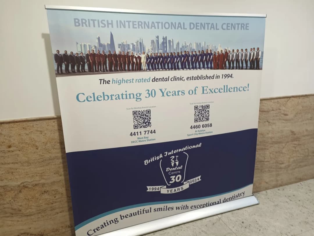 British International Dental Centre — صورة 7