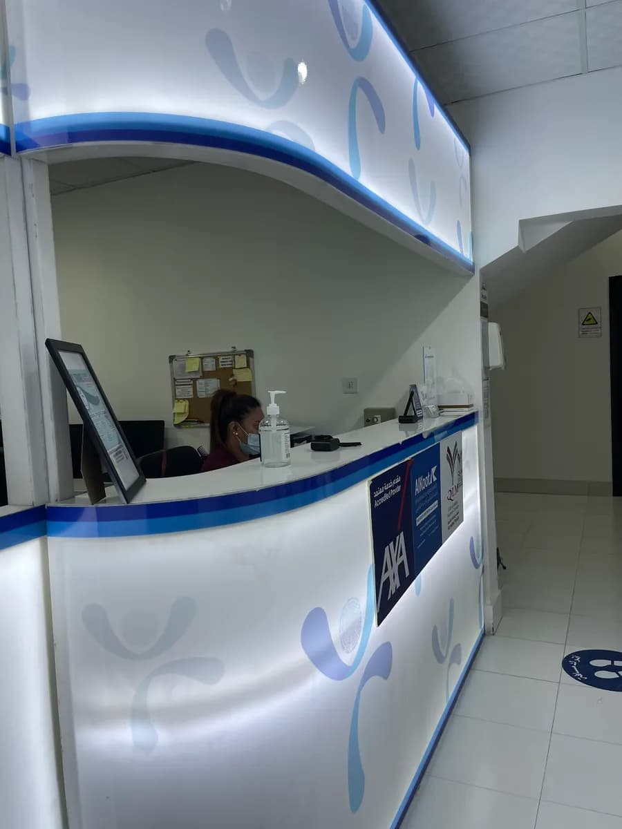 Qatari Czech Therapy Center — صورة 3