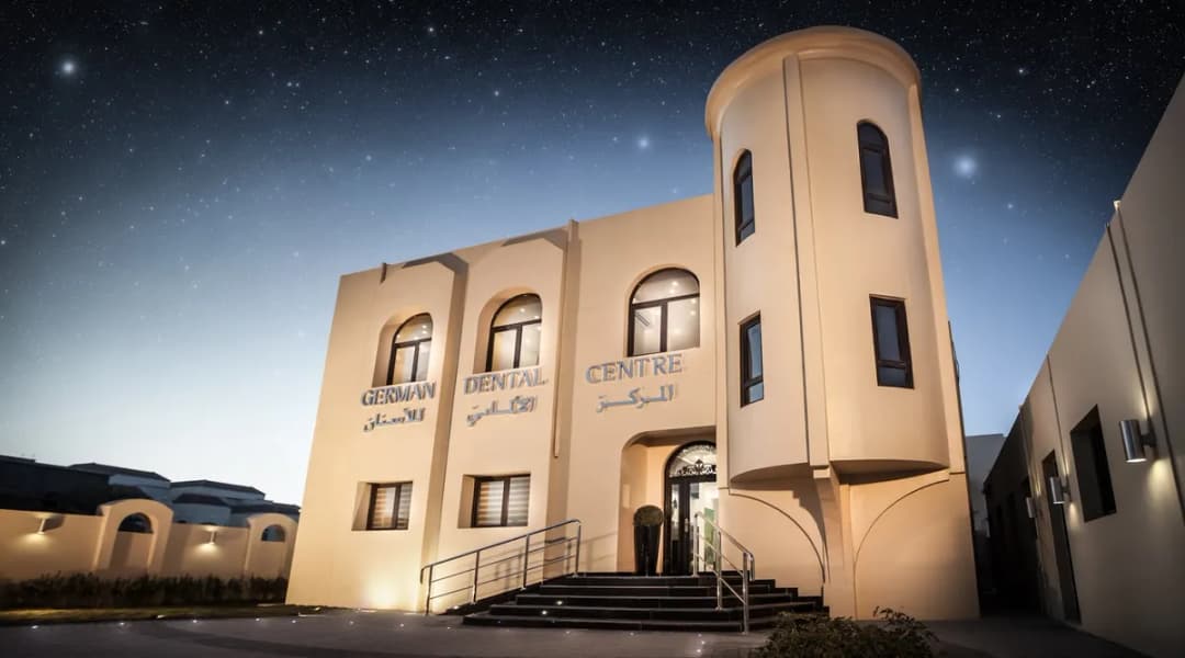German Dental and Dermatology Centre - Doha Qatar, Dental implants, Invisalign — صورة 2