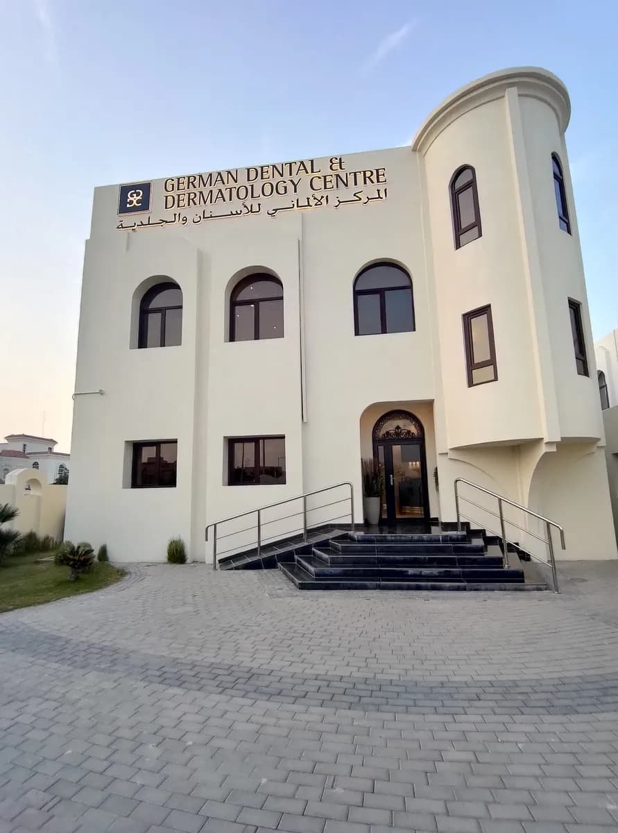 German Dental and Dermatology Centre - Doha Qatar, Dental implants, Invisalign — صورة 3