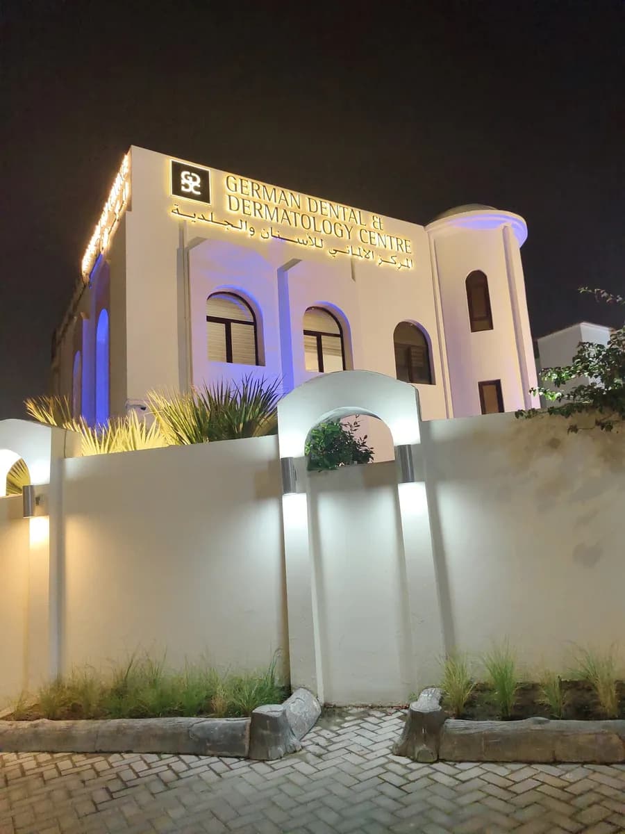 German Dental and Dermatology Centre - Doha Qatar, Dental implants, Invisalign — صورة 7