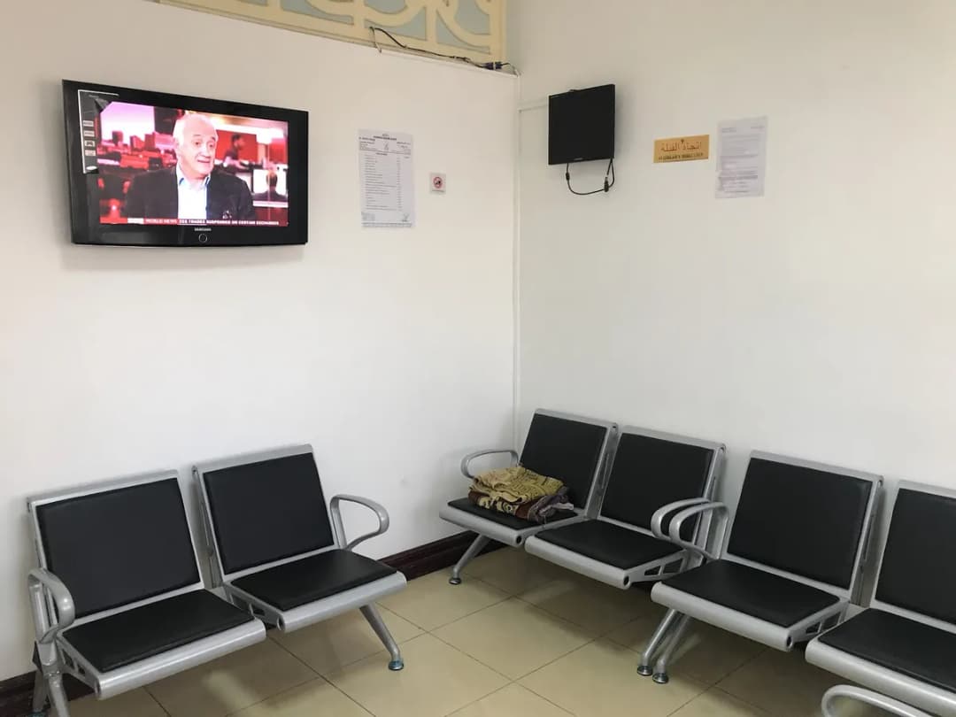 Khudsia Begum Clinic — صورة 6