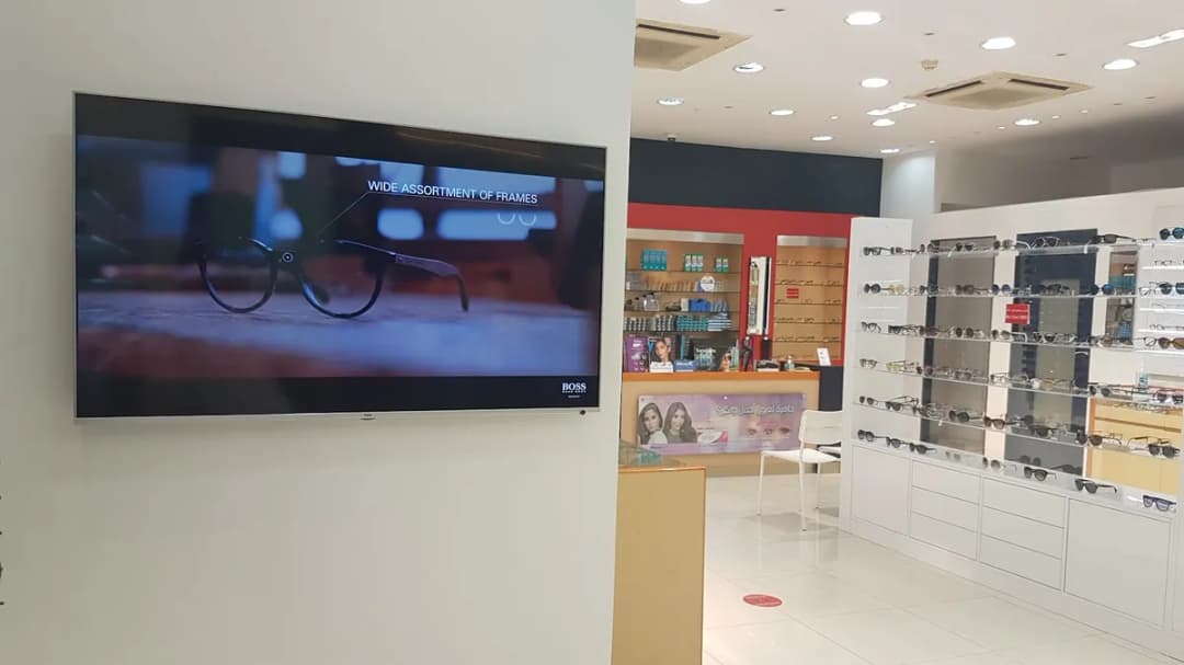 Optic Centre - Umm Salal Muhammed — صورة 3