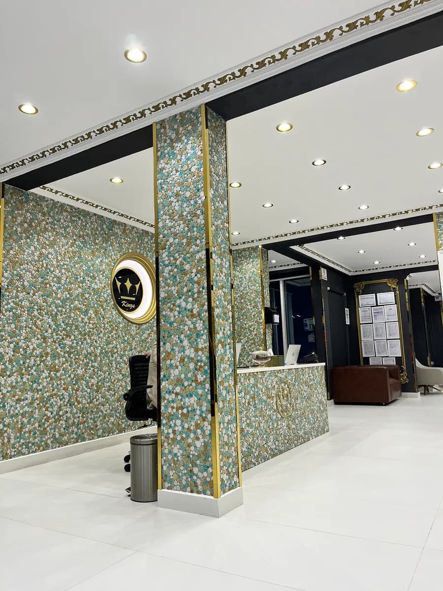 Kings Dental Center Najma — صورة 2
