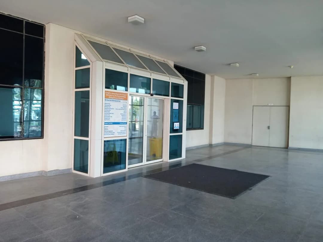 Al Wakrah hospital Gynecology Outpatient — صورة 2