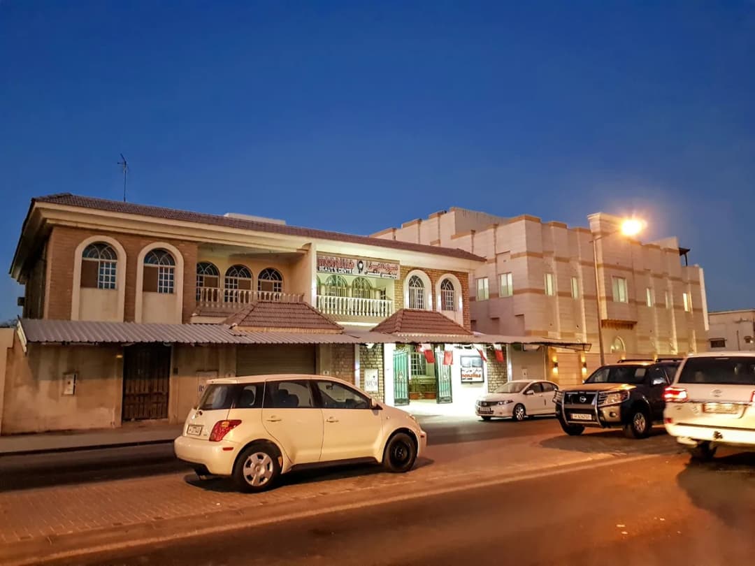 Aster Medical Centre - Al Hilal — صورة 5