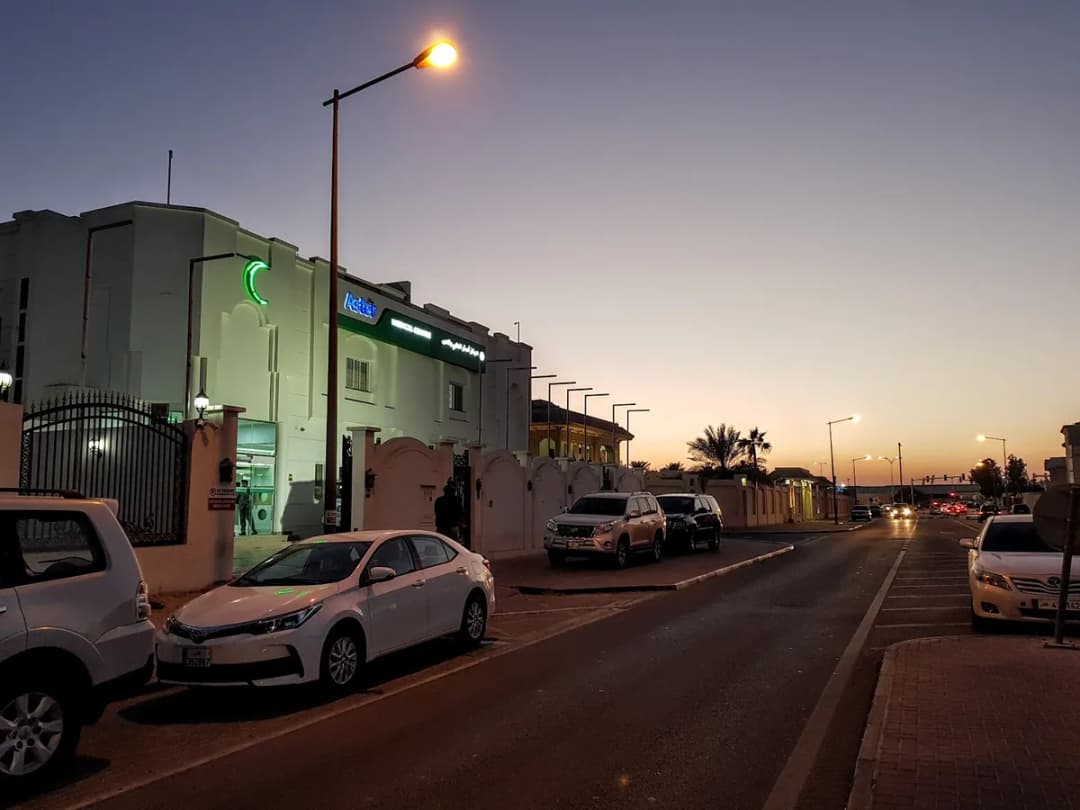 Aster Medical Centre - Al Hilal — صورة 7