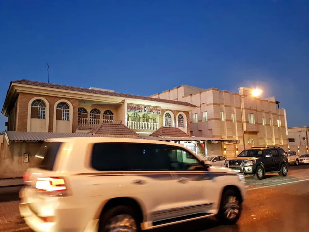Aster Medical Centre - Al Hilal — صورة 8