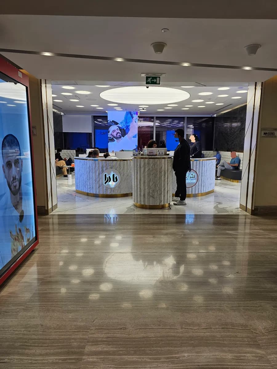Padra Clinic Qatar — صورة 8