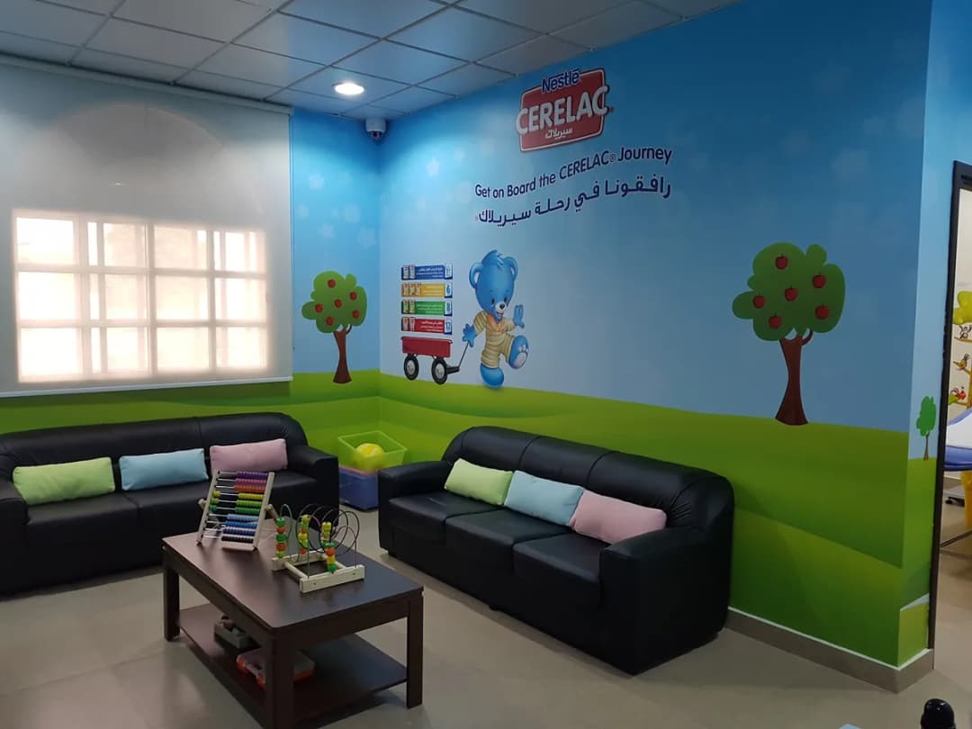 Royal Medical Center — صورة 3