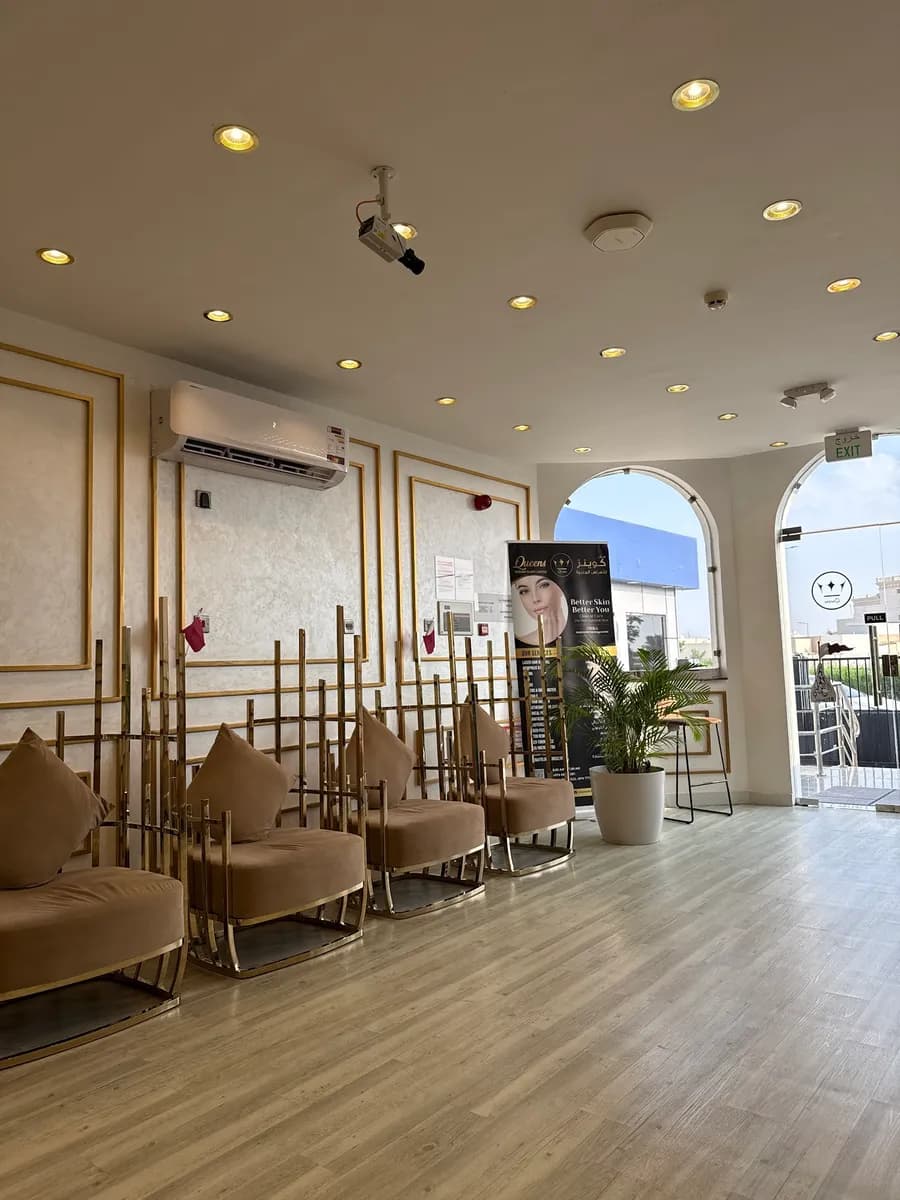 Queens Dermatology Center — صورة 7