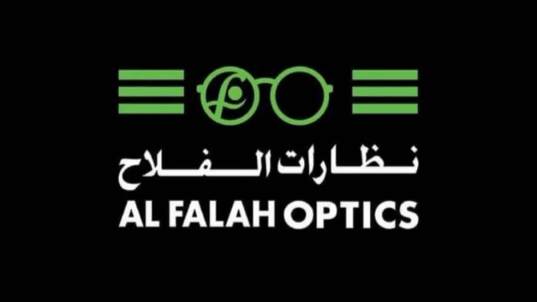 Al Falah Optics Rayyan — صورة 6