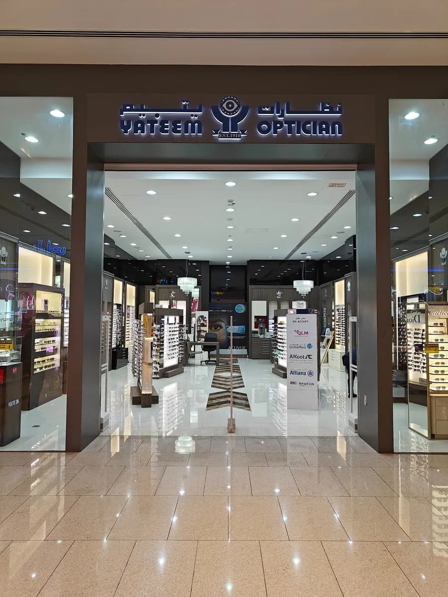 Yateem Optician – Doha Festival City — صورة 5