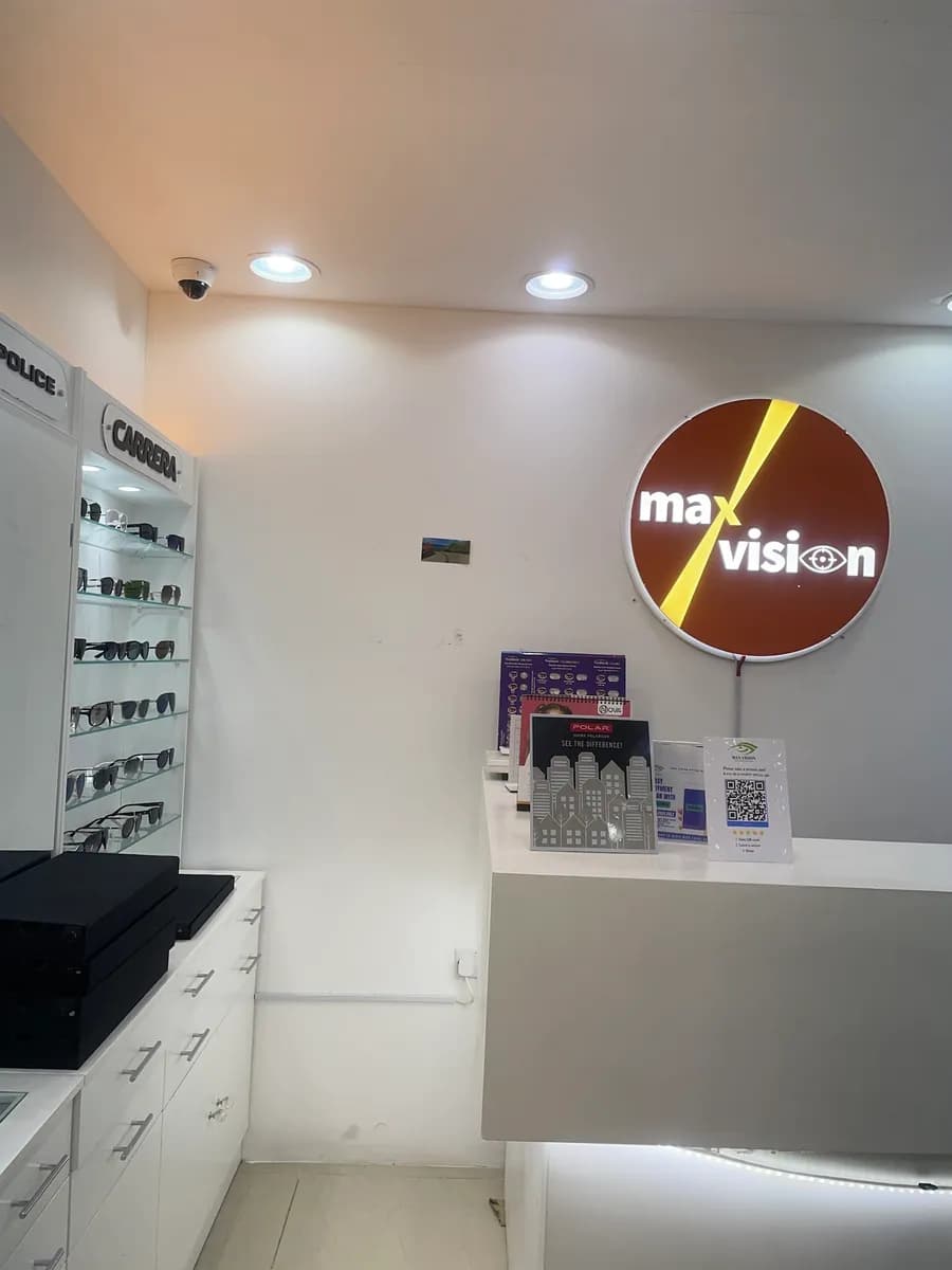 Max Vision Optics - Doha Qatar — صورة 4