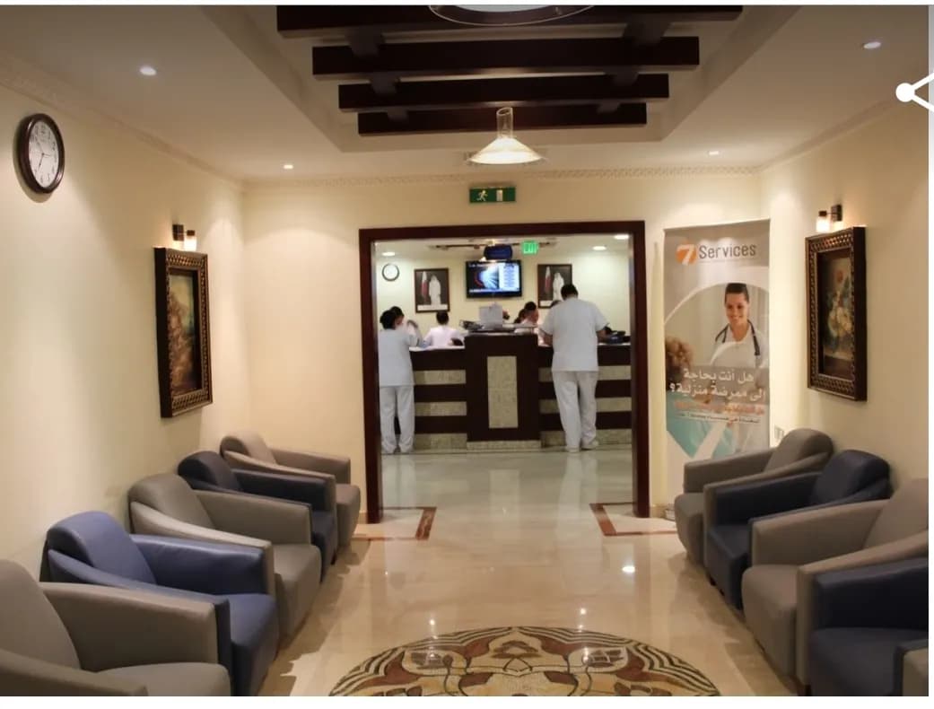 Al Emadi Hospital — صورة 6