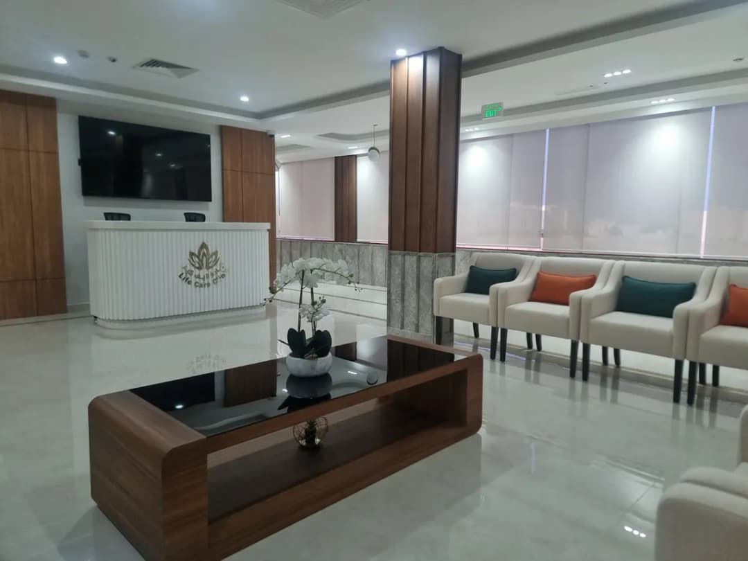 Life Care Clinic — صورة 5