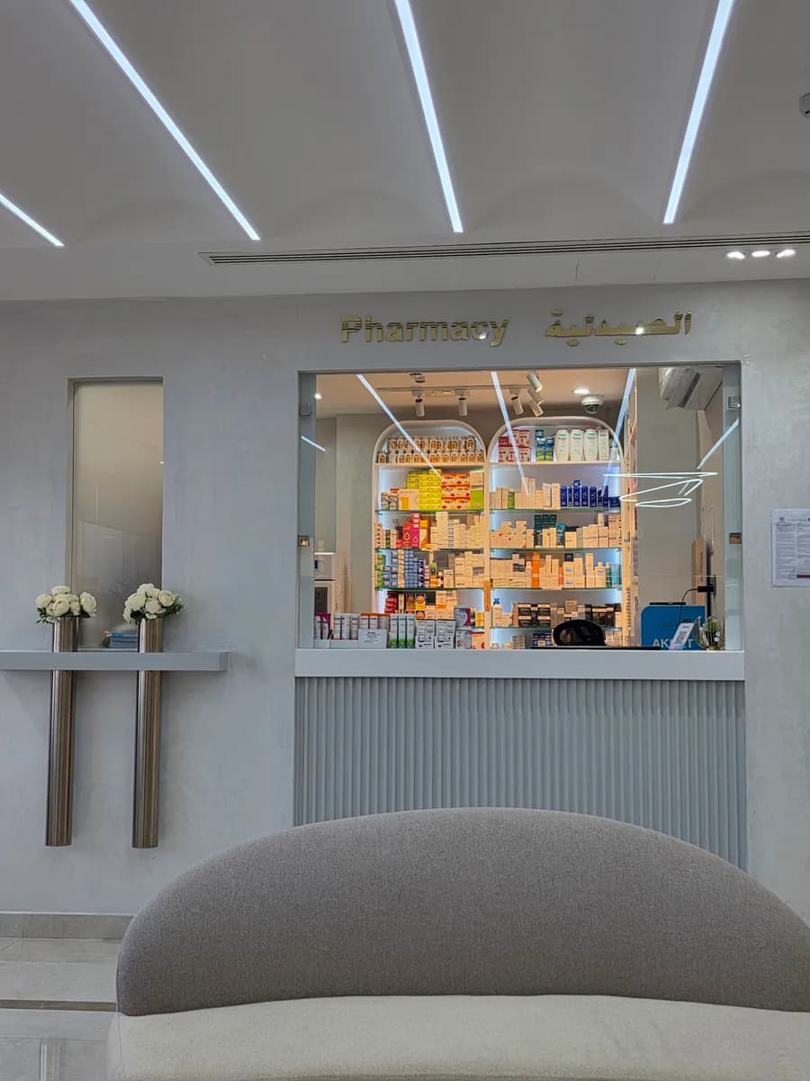 Life Care Clinic — صورة 6