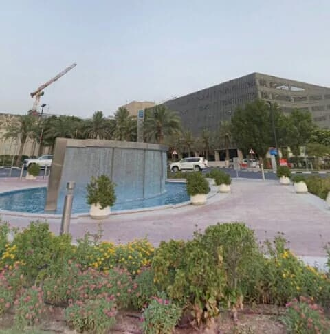 Surgical Speciality Center - Hamad Medical Corporation Hospitals — صورة 8
