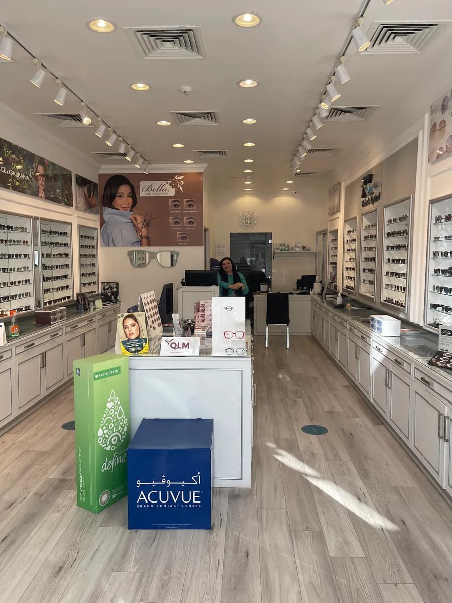 Vision's Optical — صورة 2