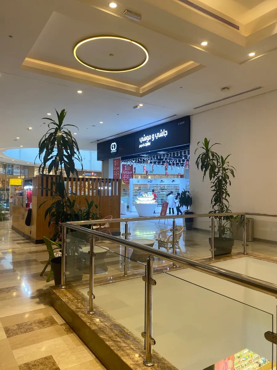 Jachi and Muchi Opticals — صورة 5