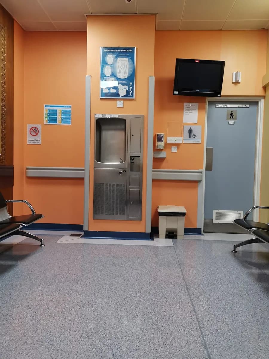 Emergency Department — صورة 4