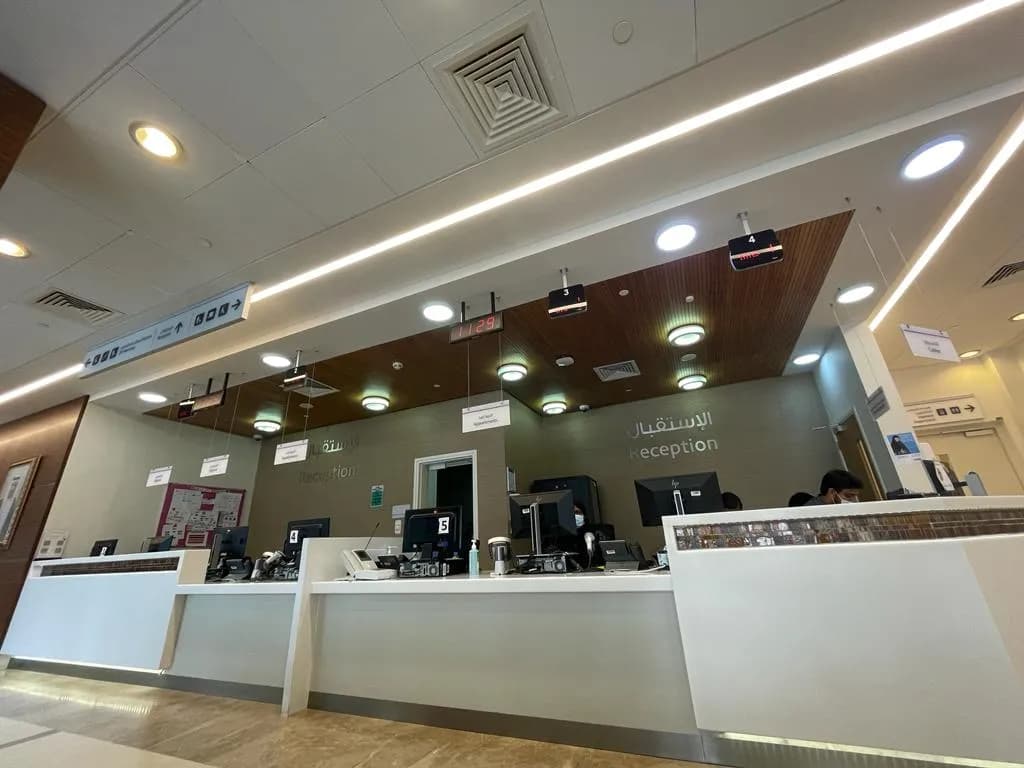 Communicable Disease Center — صورة 2